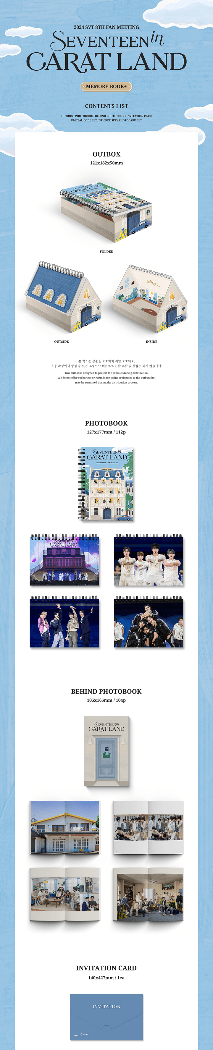 2024 svt 8th fan meeting memory book+ 1