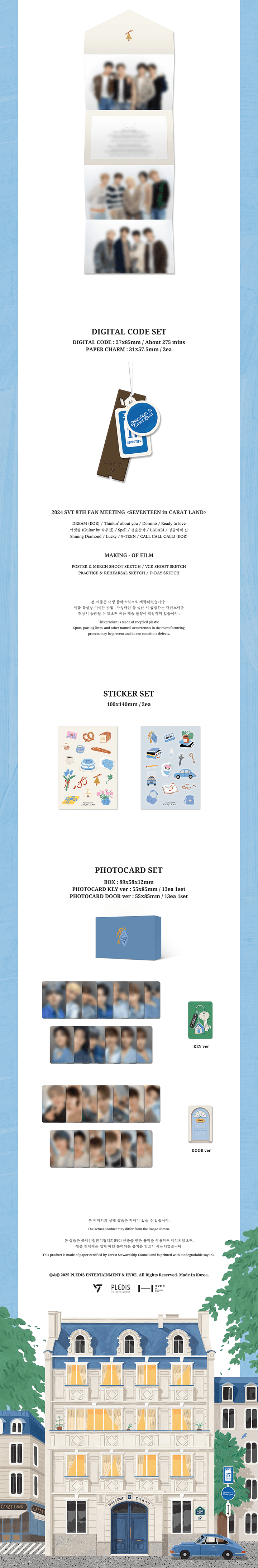 2024 svt 8th fan meeting memory book+ 2