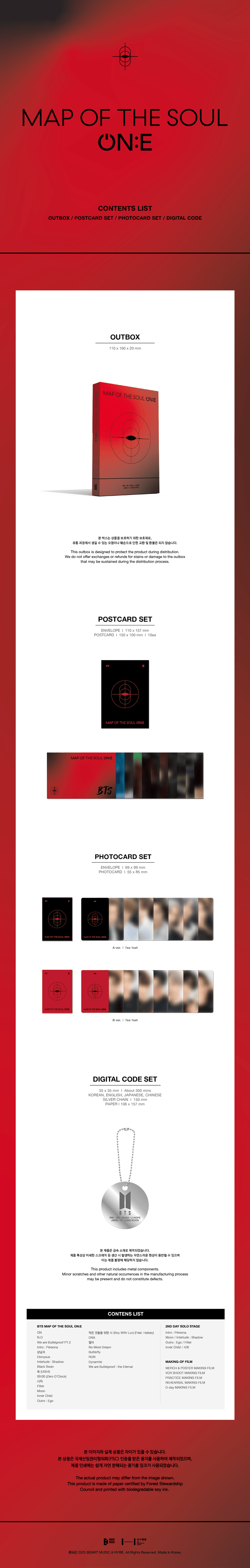 BTS | 2025 FESTA - MAP OF THE SOUL ON:E DC