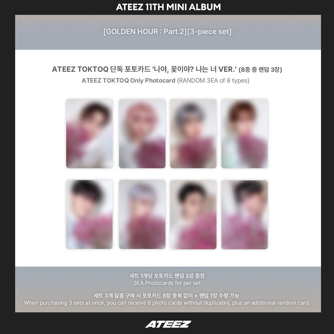 ATEEZ - 11TH MINI ALBUM [GOLDEN HOUR : Part.2]