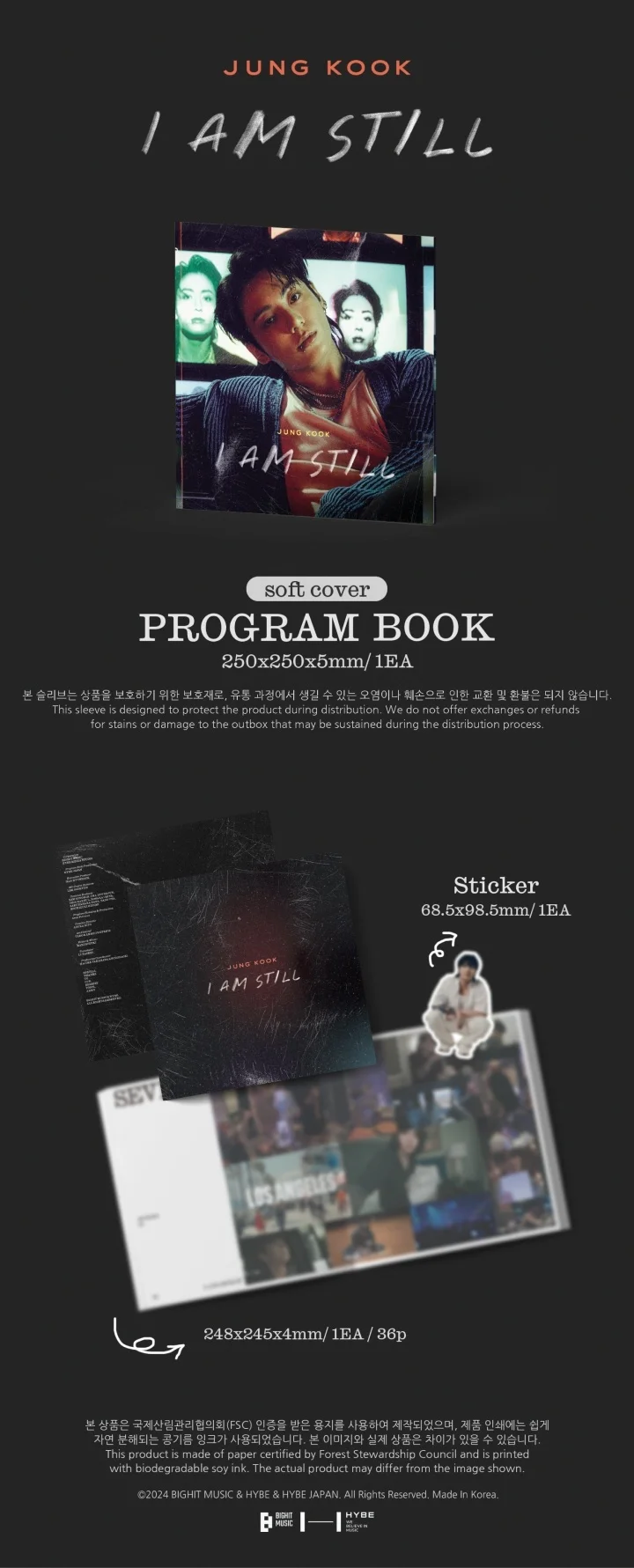 JUNG KOOK (BTS) | &#039;I AM STILL&#039; PROGRAM BOOK