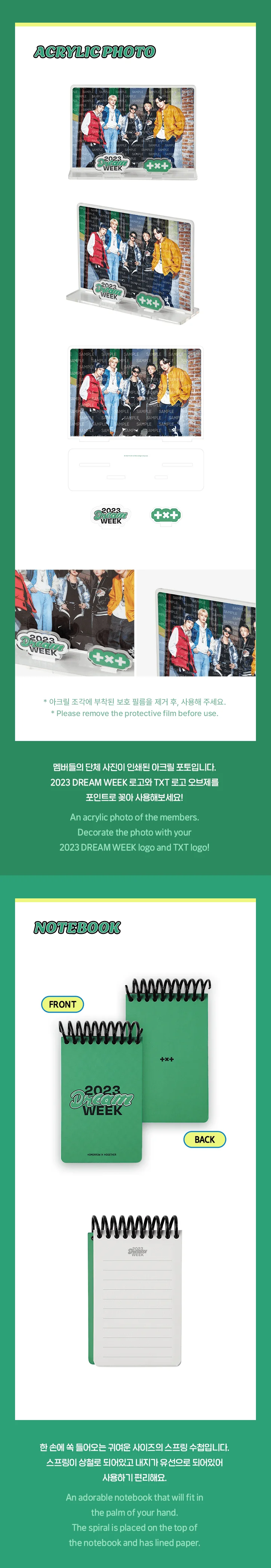 TXT 2023 Dream Week Kit