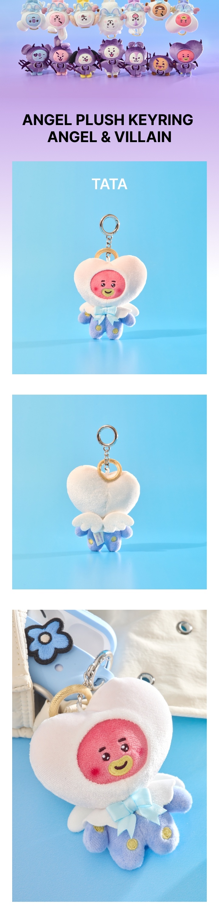 bt21 angel plush keyring angel & villain 1