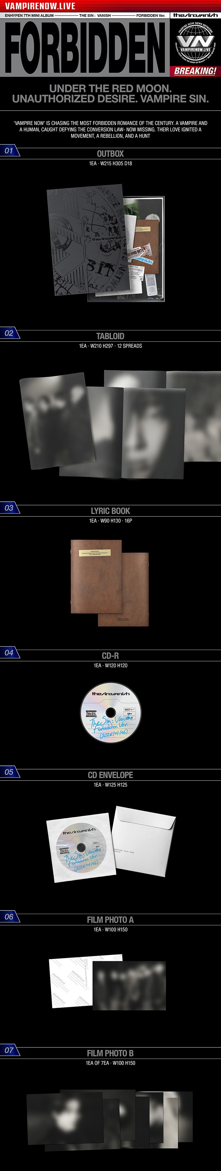 enhypen | desire : unleash (set) (copie)