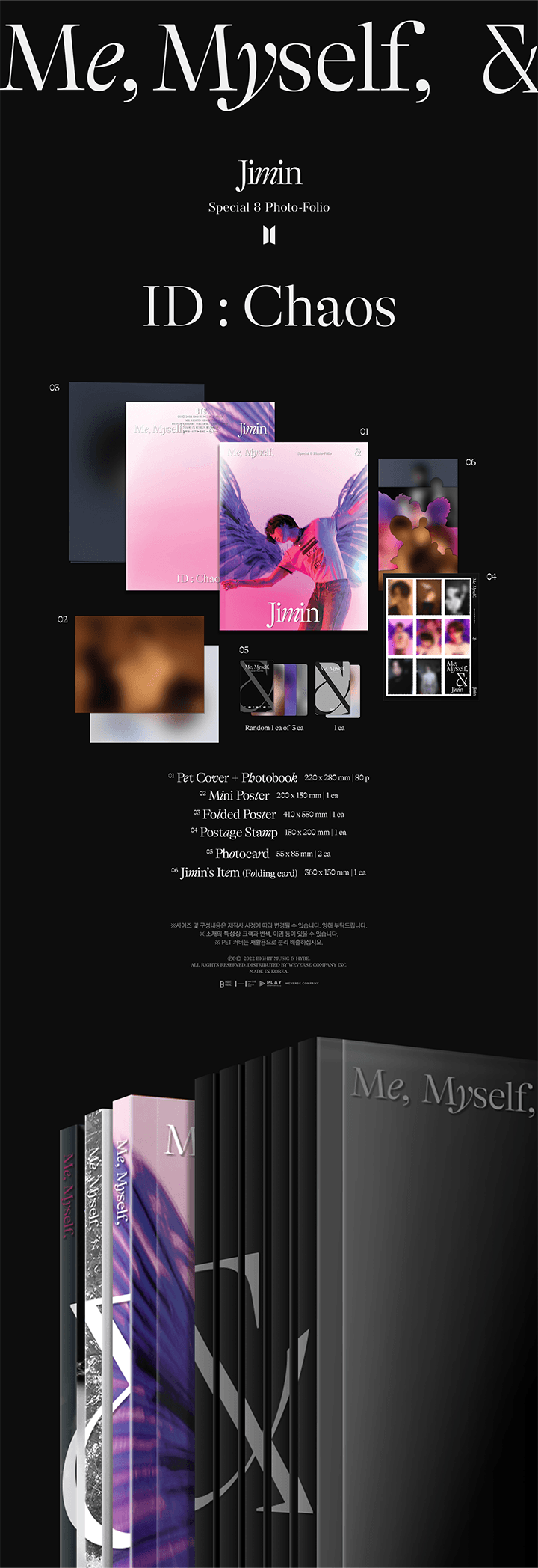 bts| special 8 photo folio me, myself, and jimin 'id:chaos'