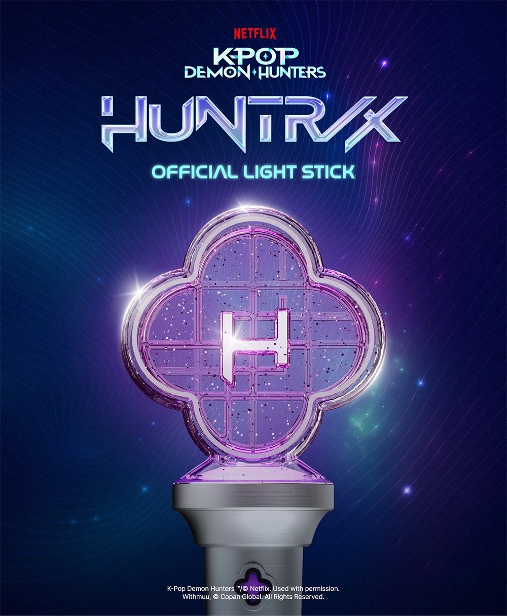 huntrix | official light stick kpop demon hunters