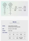 huntrix | official light stick kpop demon hunters