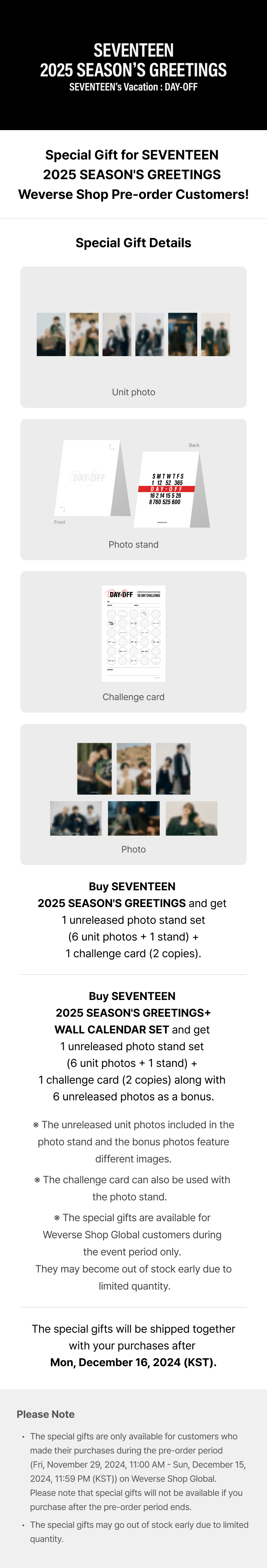 seventeen 2025 season's greetings 1 pob