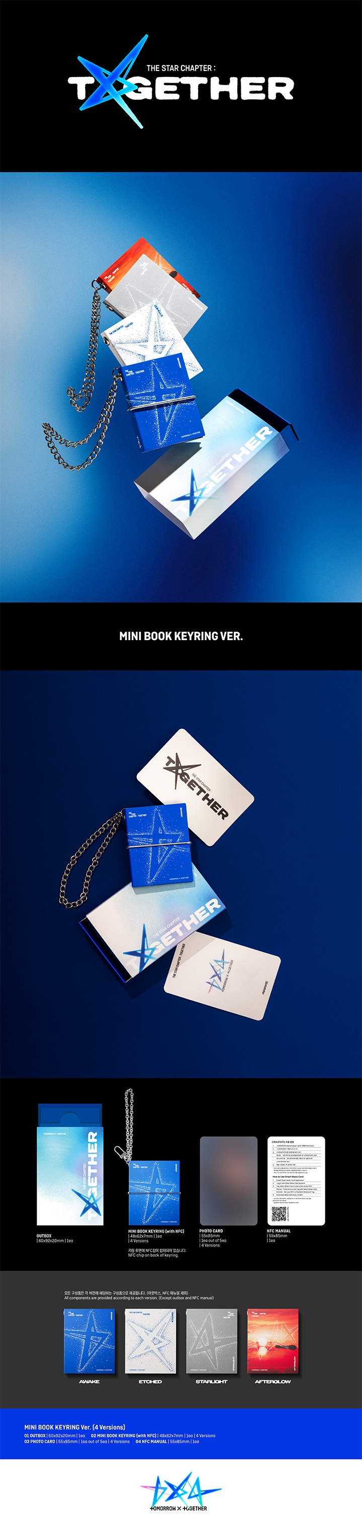 txt the star chapter together (mini book keyring ver.) 1