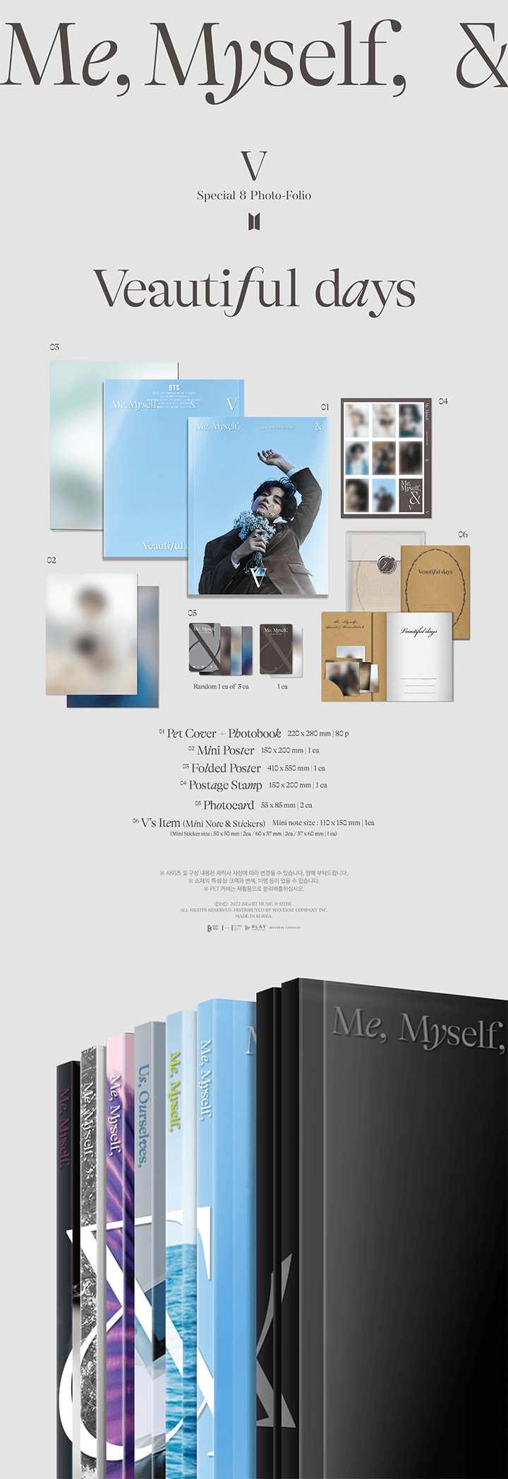 bts| special 8 photo folio me, myself, and v ‘veautiful days’